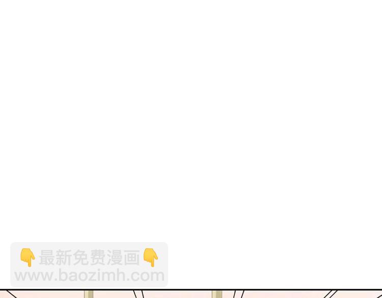 第5话 王爷得给我玩玩他的鸟！(1/2)-第35话