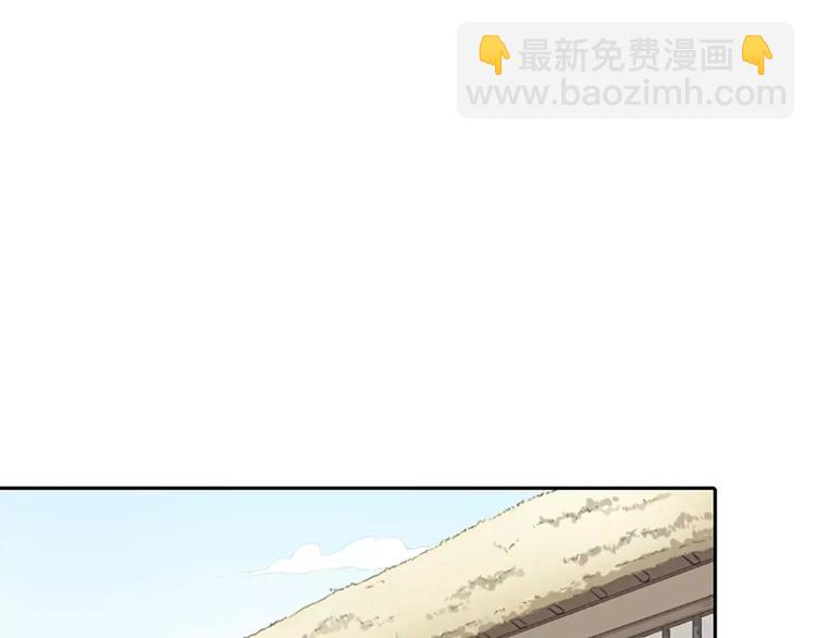 第9话 吉祥的真实身份竟然是&hellip;&hellip;(1/2)-第39话