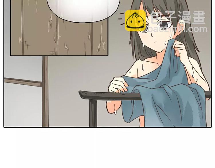 第9话 吉祥的真实身份竟然是&hellip;&hellip;(1/2)-第39话