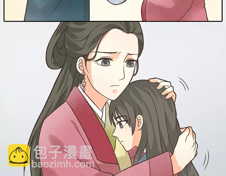 第9话 吉祥的真实身份竟然是&hellip;&hellip;(1/2)-第39话