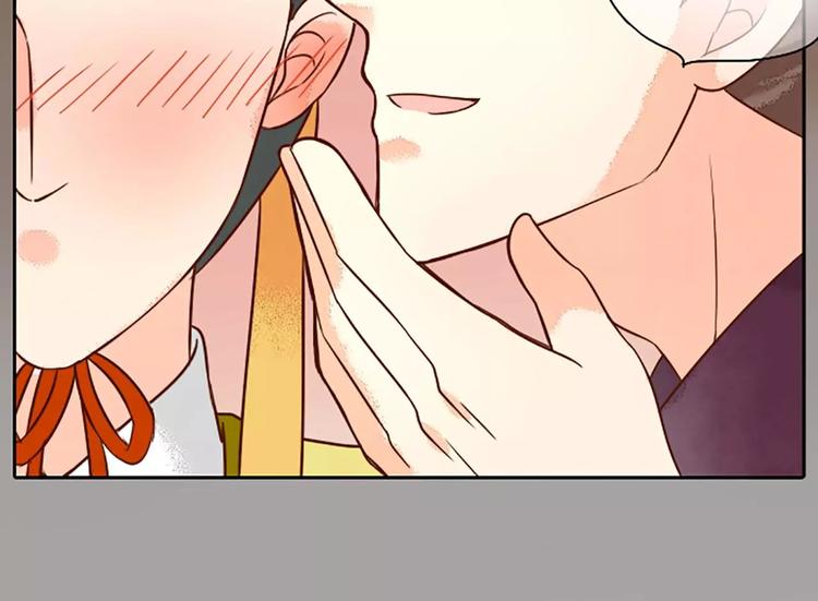 第11话 借您吉言！(1/2)-第41话