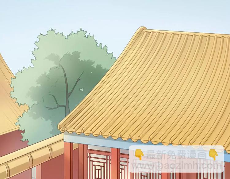 第11话 借您吉言！(1/2)-第41话