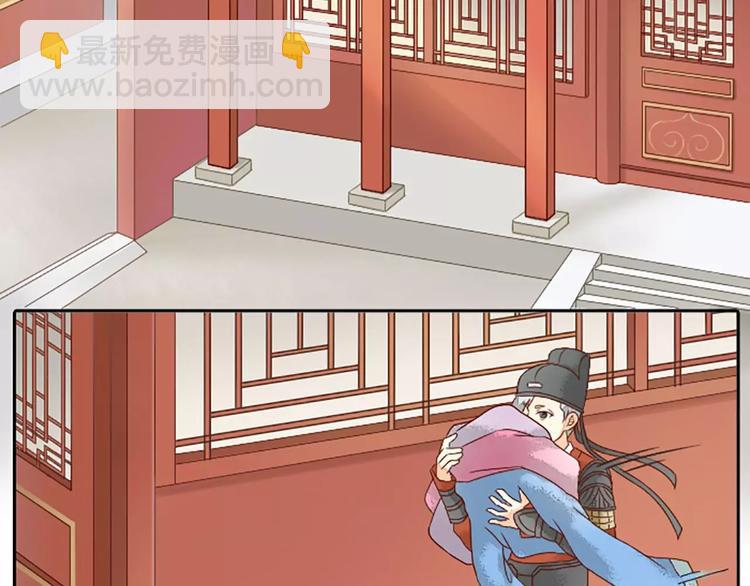 第11话 借您吉言！(1/2)-第41话