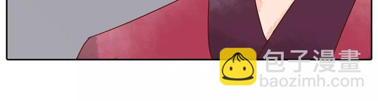 第11话 借您吉言！(1/2)-第41话