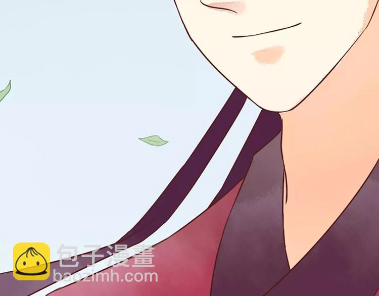 第11话 借您吉言！(1/2)-第41话