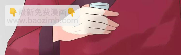 第12话 吉祥放了不该放的东西！(1/2)-第43话