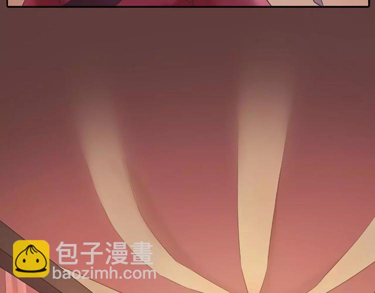 第12话 吉祥放了不该放的东西！(1/2)-第43话