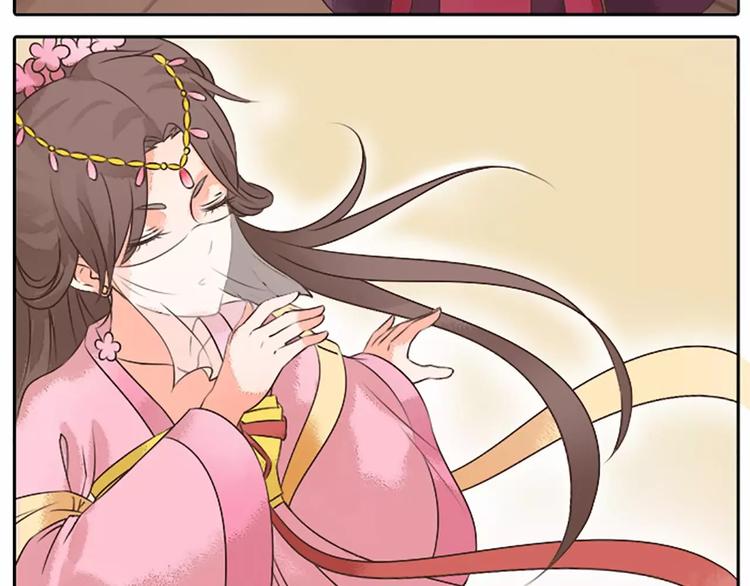 第12话 吉祥放了不该放的东西！(1/2)-第43话