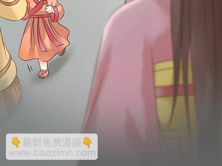 第12话 吉祥放了不该放的东西！(1/2)-第43话