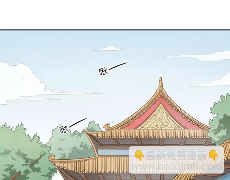 第12话 吉祥放了不该放的东西！(1/2)-第43话