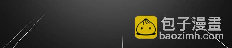 第20话 这可是朕的第一次&hellip;&hellip;(1/2)-第51话