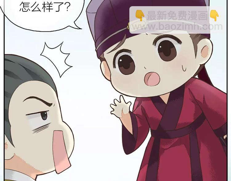 第22话 合宿的时候该干些什么？(1/2)-第53话