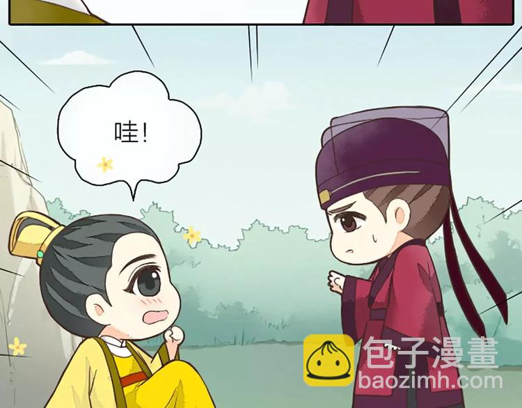 第22话 合宿的时候该干些什么？(1/2)-第53话