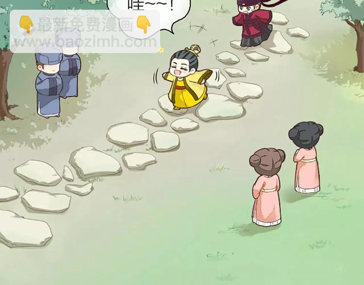 第22话 合宿的时候该干些什么？(1/2)-第53话