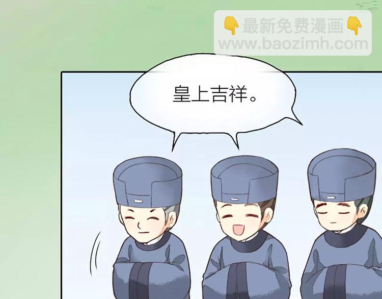 第22话 合宿的时候该干些什么？(1/2)-第53话