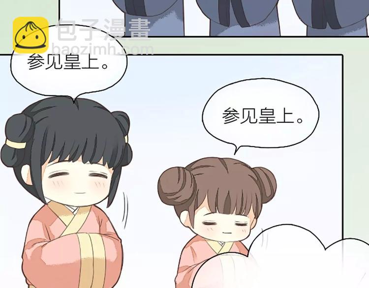 第22话 合宿的时候该干些什么？(1/2)-第53话