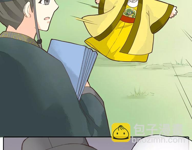 第22话 合宿的时候该干些什么？(1/2)-第53话