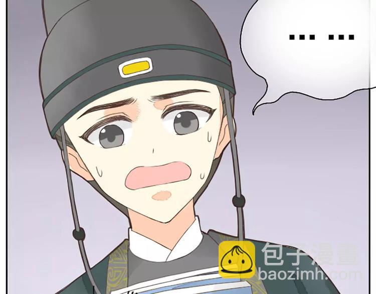 第22话 合宿的时候该干些什么？(1/2)-第53话