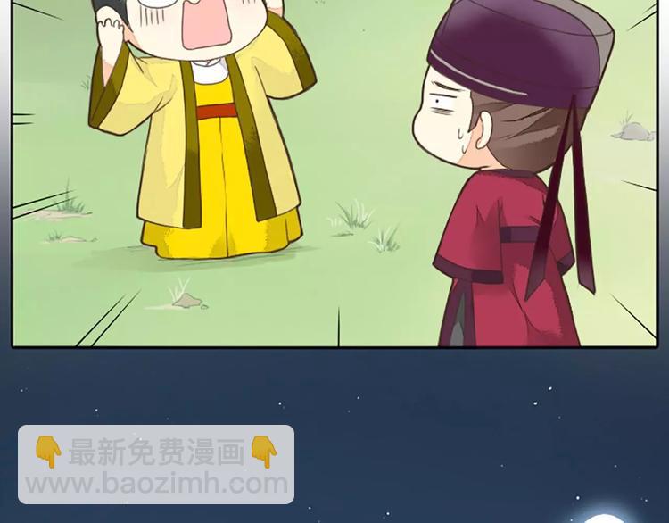 第22话 合宿的时候该干些什么？(1/2)-第53话