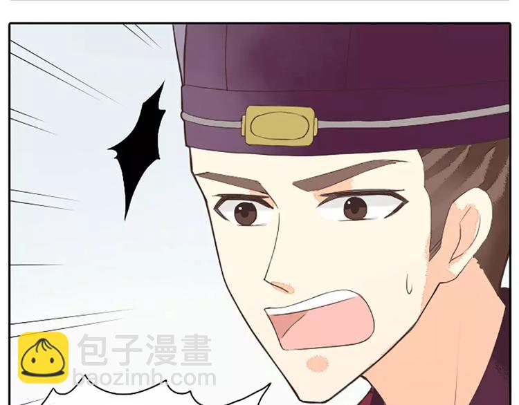 第22话 合宿的时候该干些什么？(1/2)-第53话