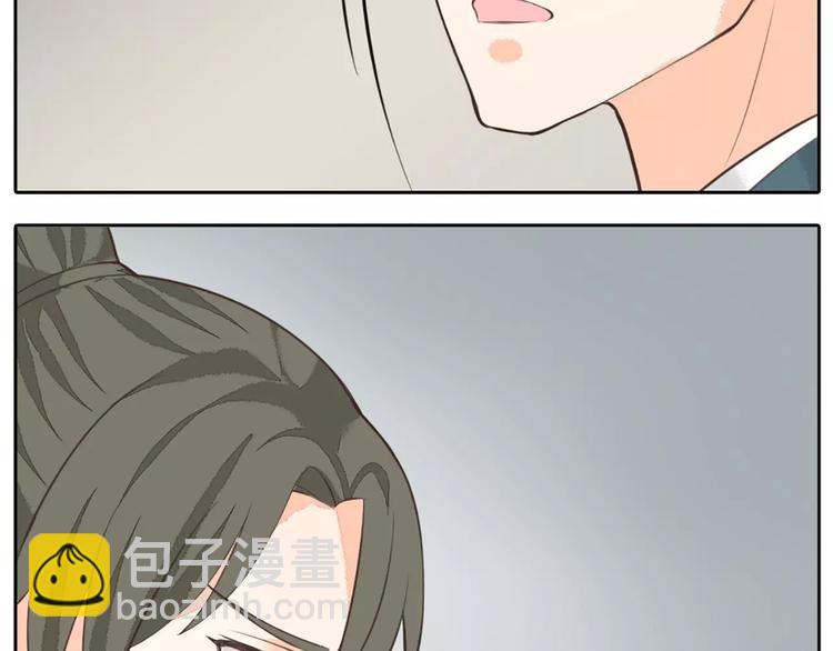 第24话 拒绝弟控的三百六十五式(1/2)-第55话