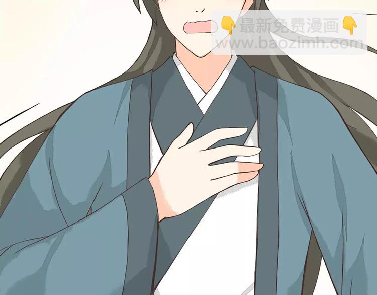 第24话 拒绝弟控的三百六十五式(1/2)-第55话