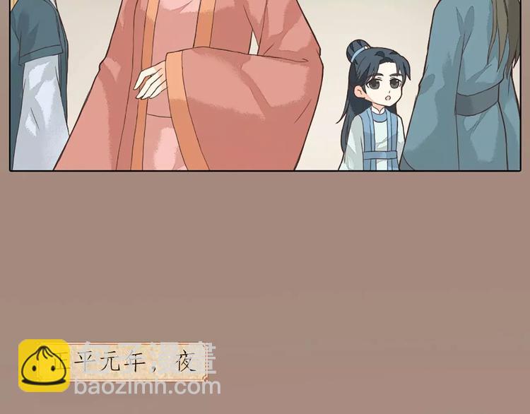 第24话 拒绝弟控的三百六十五式(1/2)-第55话