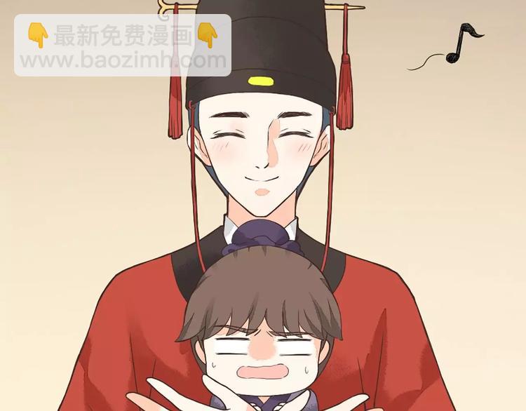 第24话 拒绝弟控的三百六十五式(1/2)-第55话