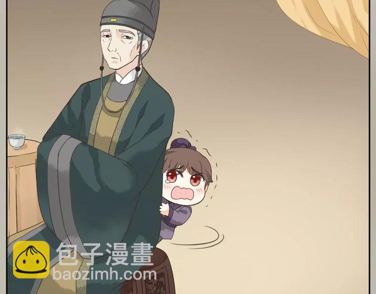 第24话 拒绝弟控的三百六十五式(1/2)-第55话