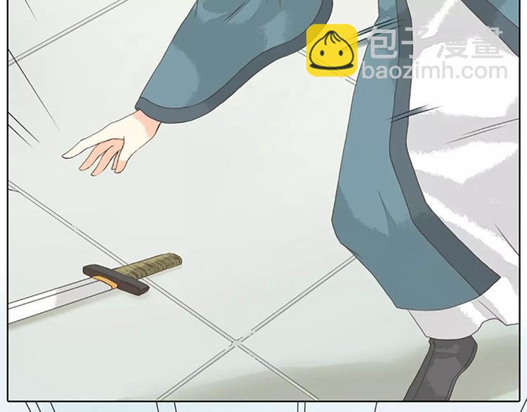 第28话 你真的是吉祥吗？(1/2)-第59话