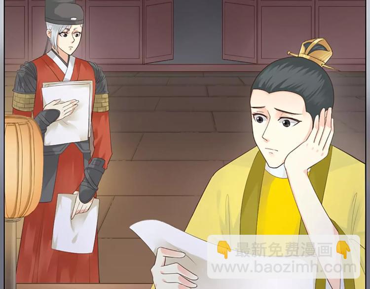 第34话 在一起的那天，不远了(1/2)-第65话