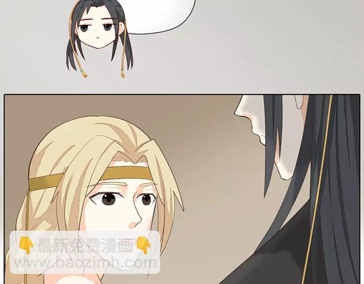 第34话 在一起的那天，不远了(1/2)-第65话