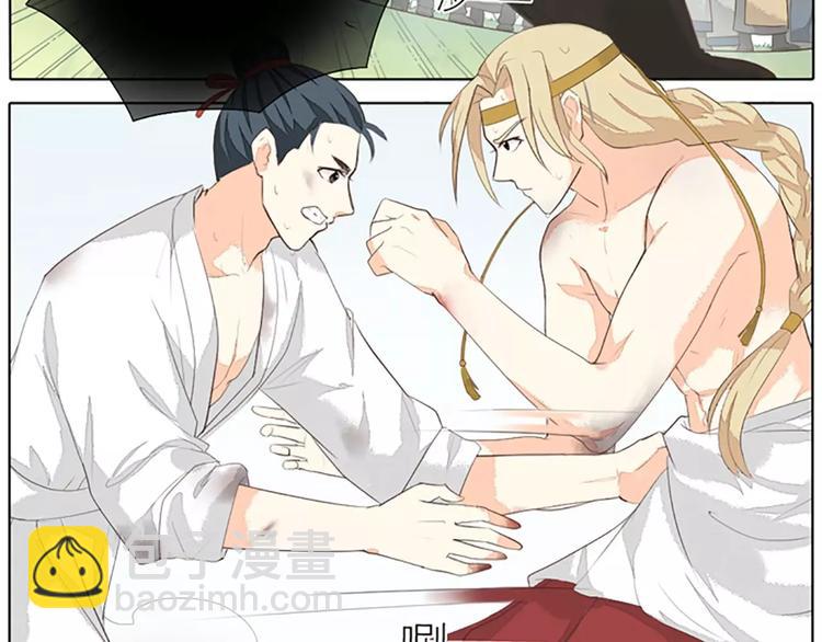 第34话 在一起的那天，不远了(1/2)-第65话