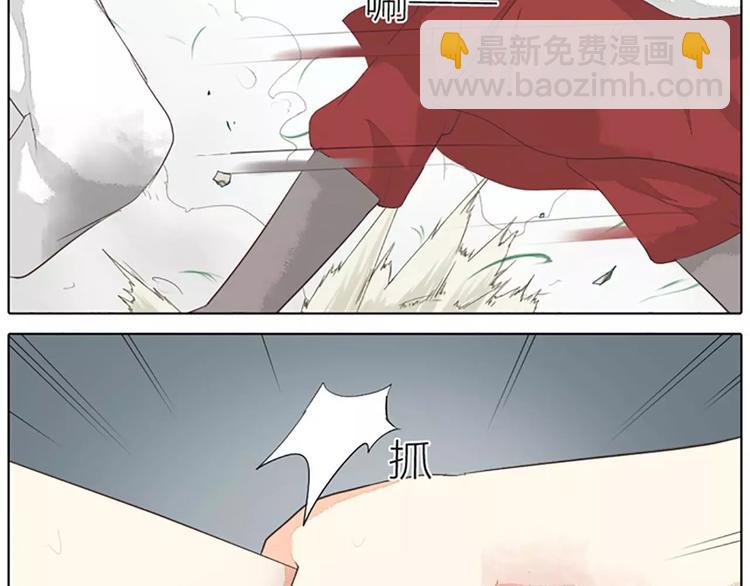 第34话 在一起的那天，不远了(1/2)-第65话