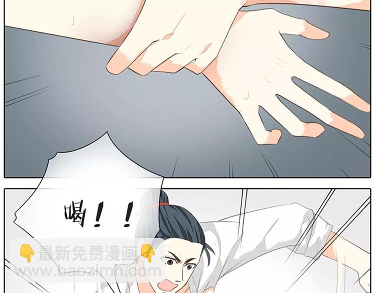 第34话 在一起的那天，不远了(1/2)-第65话