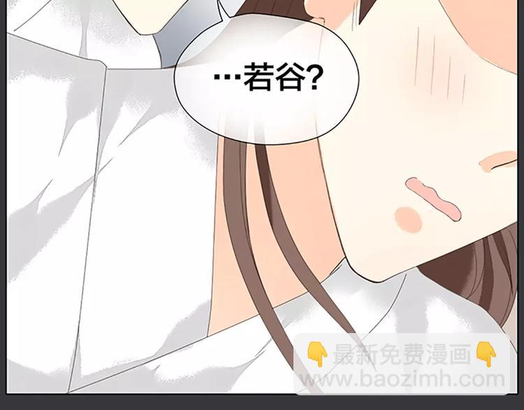 第40话 你用什么东西顶我呢？(1/2)-第71话