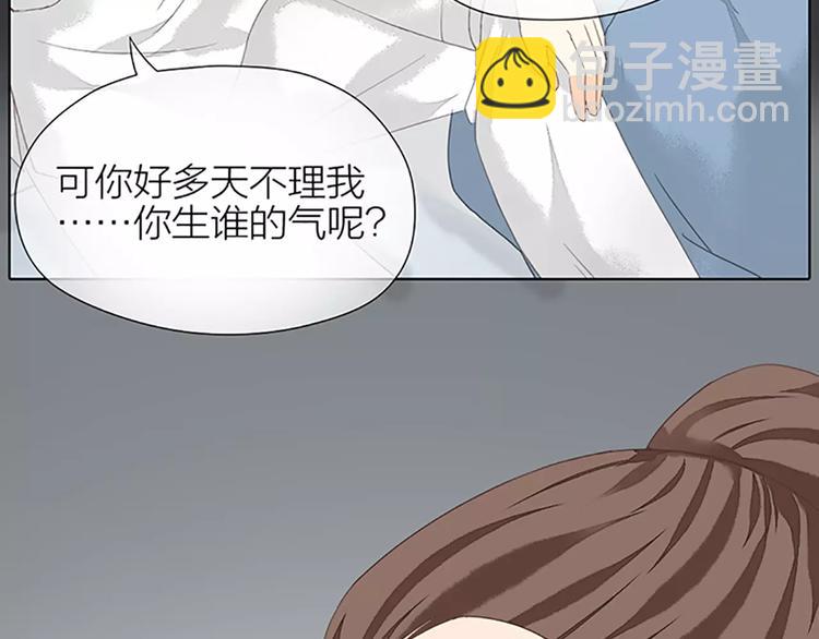 第40话 你用什么东西顶我呢？(1/2)-第71话