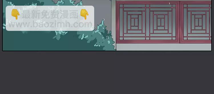 第40话 你用什么东西顶我呢？(1/2)-第71话