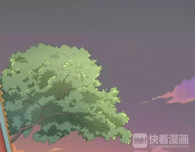 第42话 我怎么舍得伤害你？(1/2)-第73话