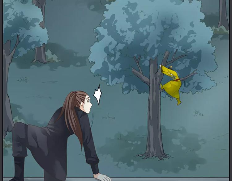 第42话 我怎么舍得伤害你？(1/2)-第73话