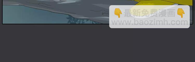 第42话 我怎么舍得伤害你？(1/2)-第73话