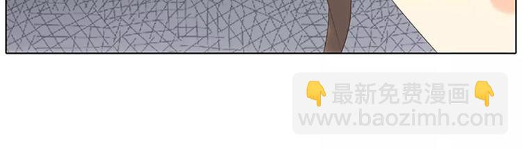 第44话 皮囊而已，不要也罢！(1/2)-第75话