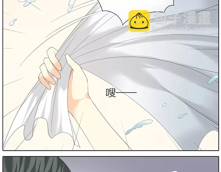 第45话 你脱裤子好慢！(1/2)-第77话