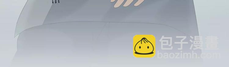 第49话 洞房之夜，有点激烈！(1/2)-第81话