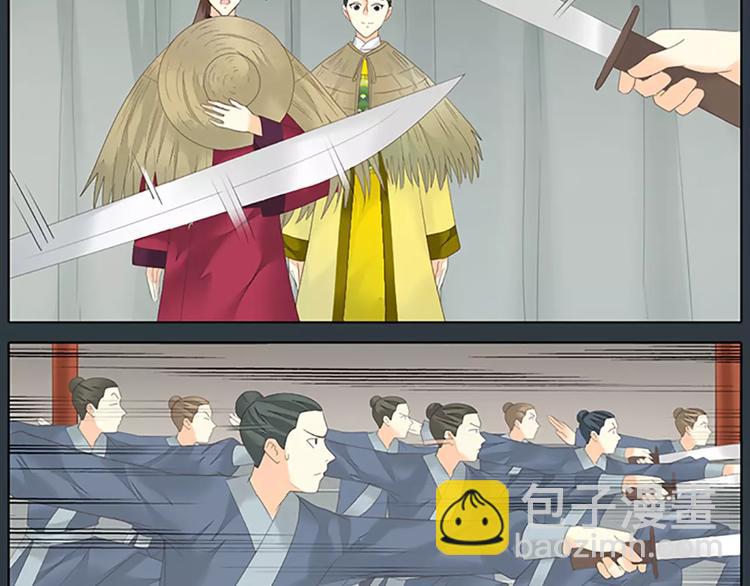 第51话 请放心把他交给我吧！(1/2)-第83话