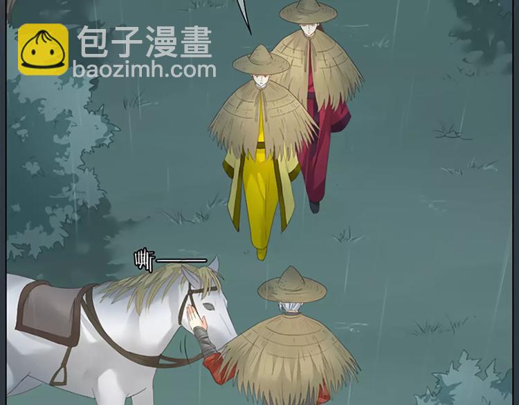 第51话 请放心把他交给我吧！(1/2)-第83话