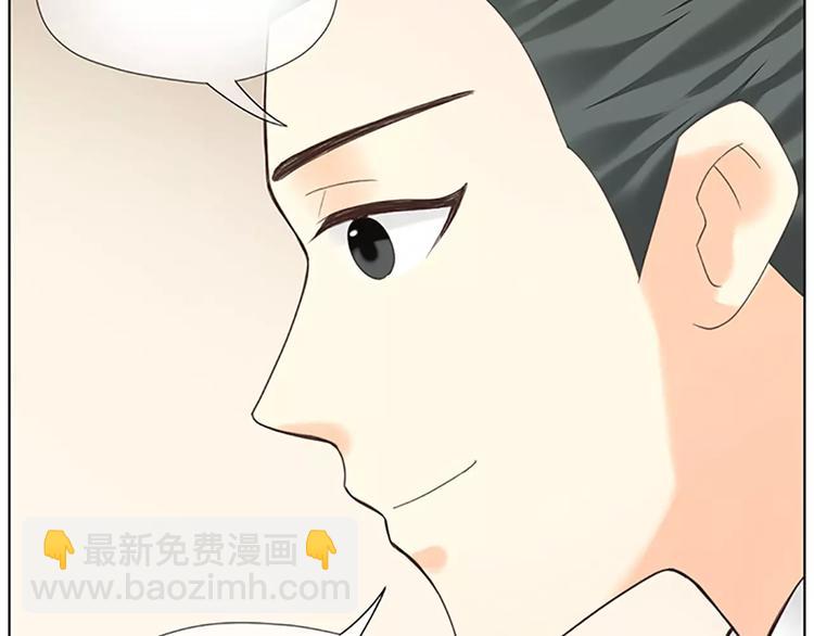 第55话 吉祥，跟我走吧！-第87话