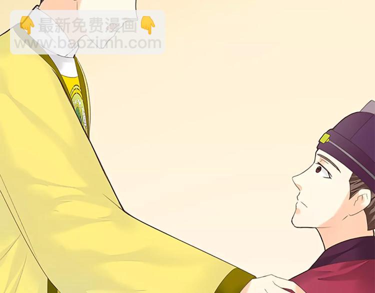 第55话 吉祥，跟我走吧！-第87话