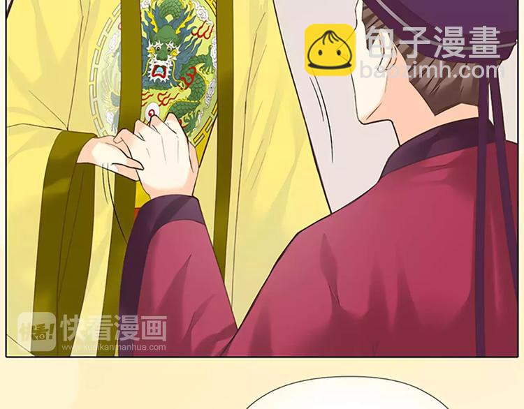 第55话 吉祥，跟我走吧！-第87话