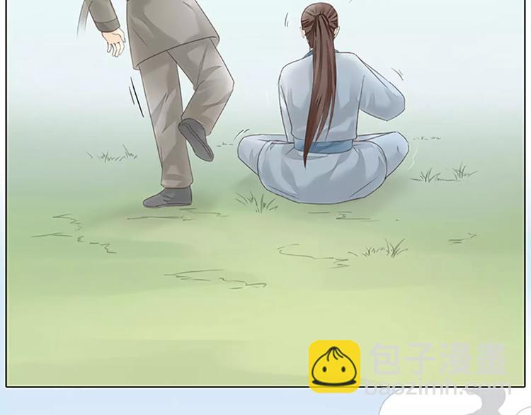 第57话 穆翎金屋藏娇？！(1/2)-第89话